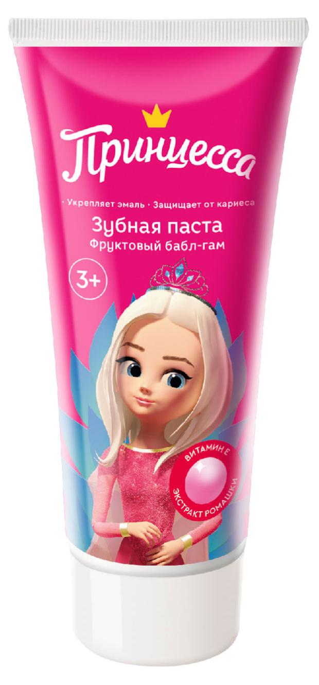 

Зубная паста детская Принцесса Фруктовый бабл-гам, 65 г