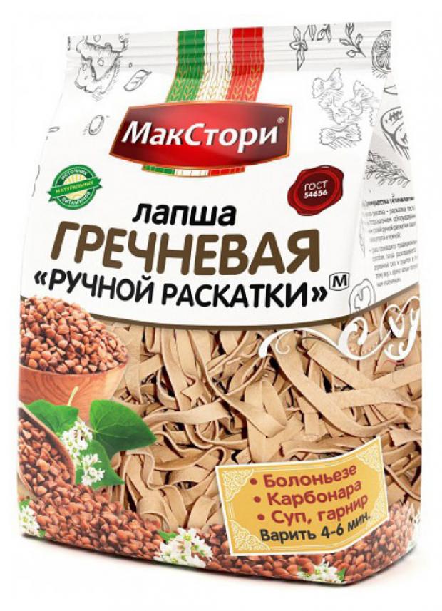 Лапша МакСтори гречневая ручной раскатки, 250 г