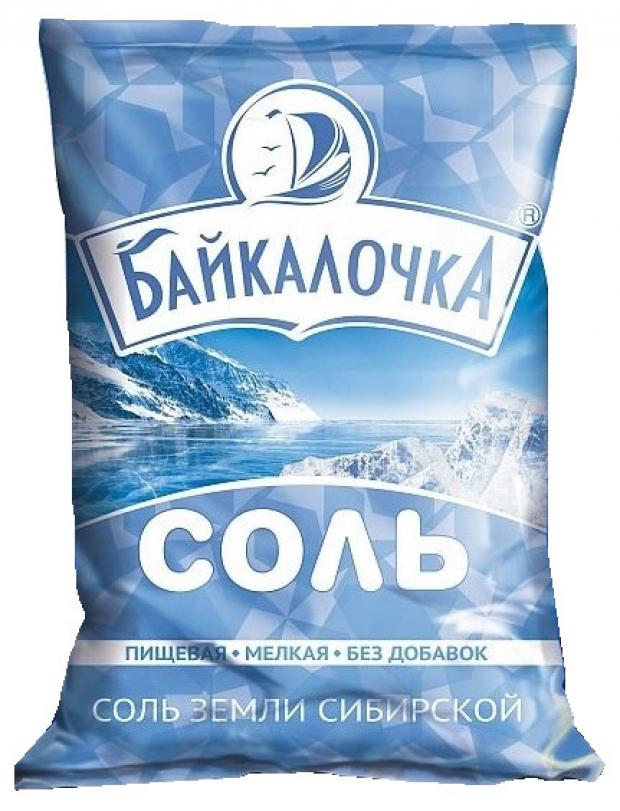 Соль пищевая Тыретский солерудник Байкалочка каменная мелкая, 1 кг
