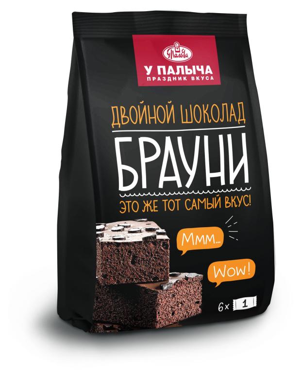 Пирожное У Палыча Брауни с шоколадом, 180 г pamela s products печенье кусочки темного шоколада 150 г 5 29 унции