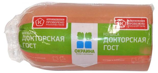 Колбаса вареная Окраина Докторская ГОСТ (0,2-0,4 кг), 1 упаковка ~ 0,25 кг