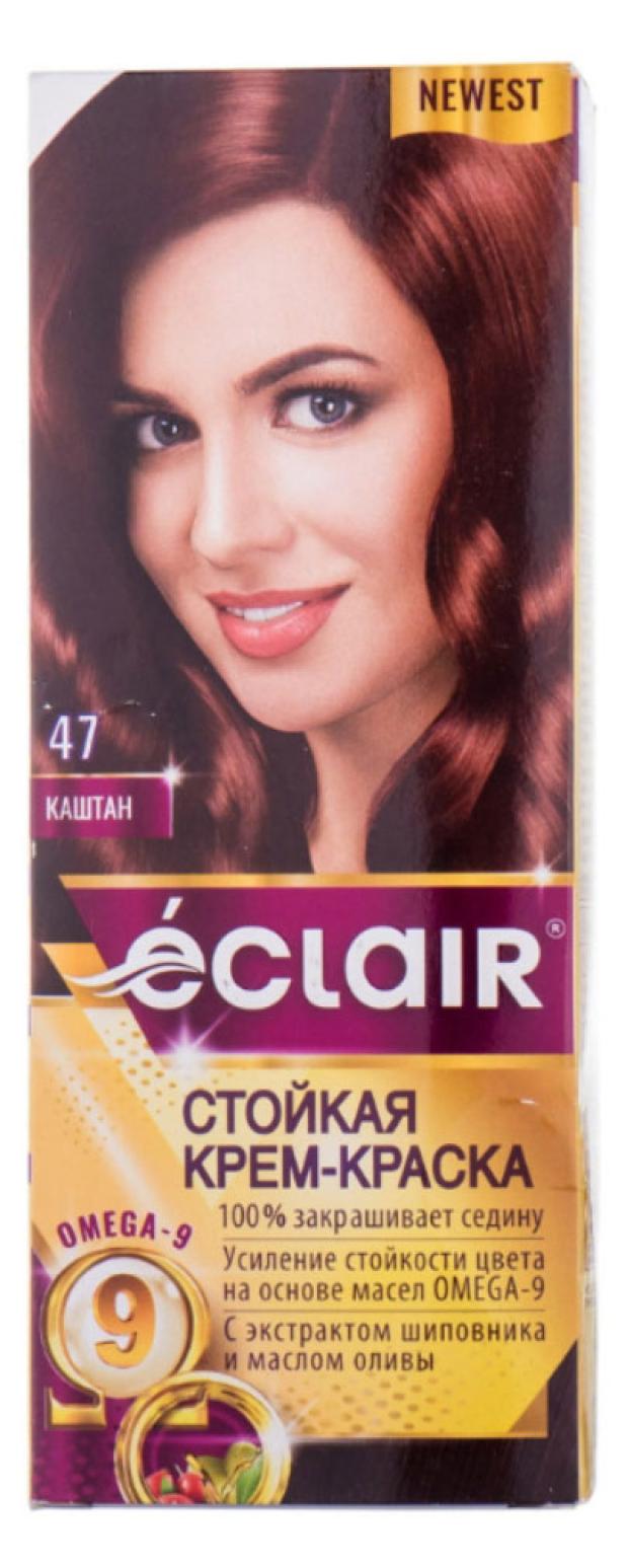 

Крем-краска для волос Eclair Omega 9 Стойкая тон 4.7 Каштан/Chesnut