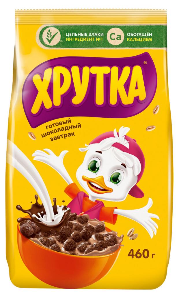 Готовый завтрак ХРУТКА шоколадный обогащенный кальцием 460 г 199₽