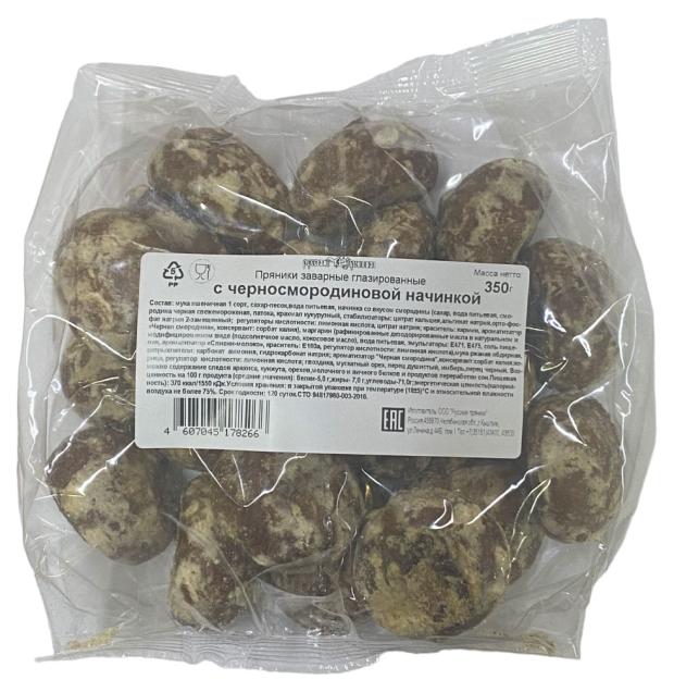 Пряники Русские пряники с черносмородиновой начинкой, 350 г