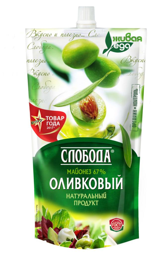 

Майонез оливковый «Слобода» 67%, 400 мл