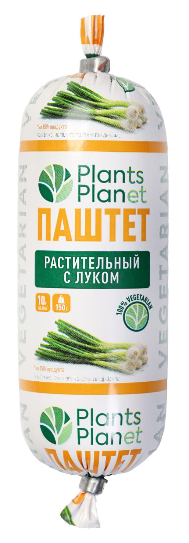 

Паштет растительный ДЫМОВ с луком, 150 г