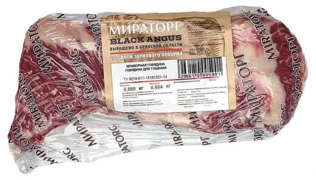 

Говядина Мираторг Black Angus для тушения охлажденная (0,8-1,1 кг), 1 упаковка ~ 0,9 кг