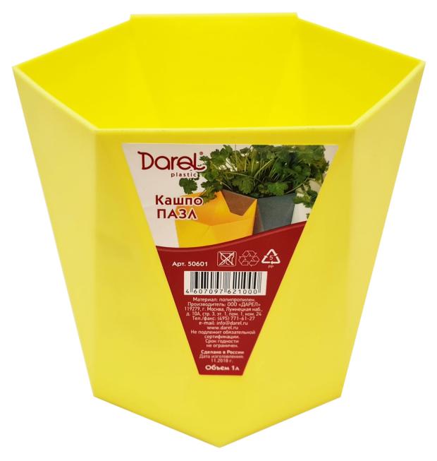 Горшок Darel Plastic Пазл, 1 л