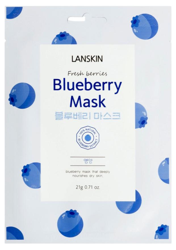 Маска тканевая для лица LANSKIN Fresh Berries с голубикой, 21 г lanskin fresh berries blueberry mask тканевая маска для лица с голубикой 21 г 21 мл