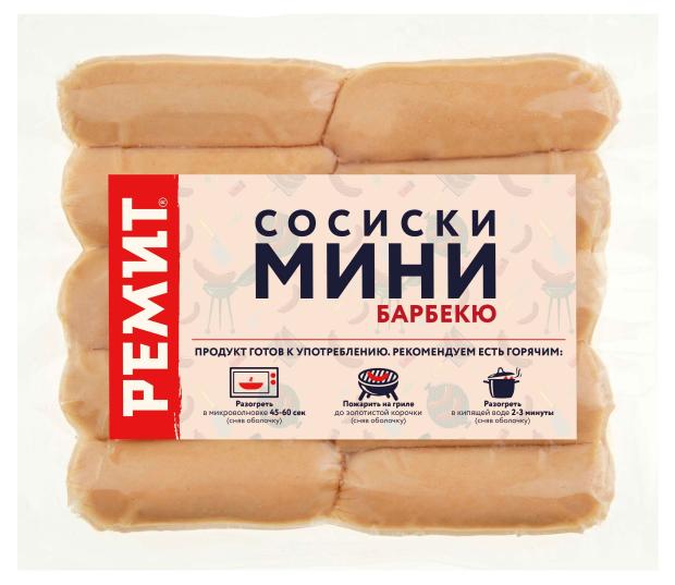 

Сосиски мини РЕМИТ барбекю, 250 г