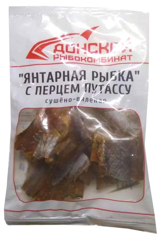 Вяленая Рыба Купить В Интернете
