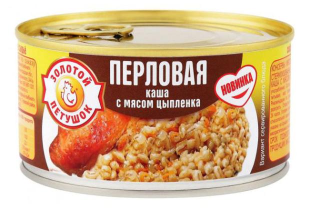

Каша перловая Золотой Петушок с мясом цыпленка, 325 г