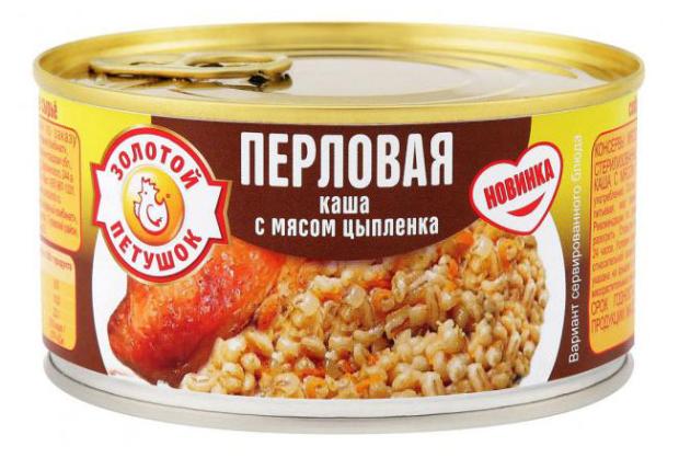 Каша перловая Золотой Петушок с мясом цыпленка, 325 г сациви золотой петушок из мяса цыпленка 325 г