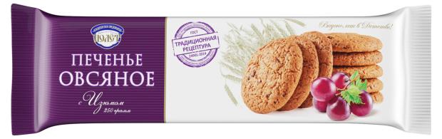 

Печенье Полет Овсяное с изюмом, 250 г
