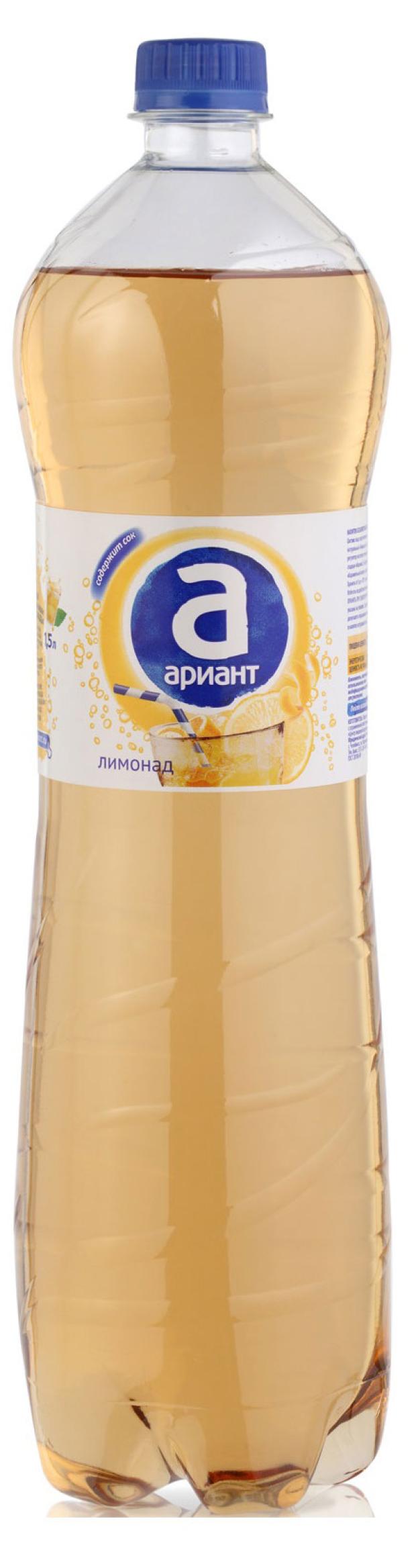 Лимонад Ариант, 1,5 л