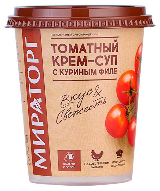 

Крем-суп Мираторг Томатный с куриным филе, 260 г