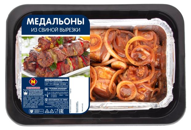 

Медальоны из свиной вырезки Останкино охлажденные, вес