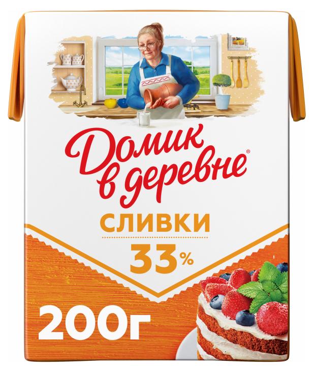 Сливки Домик в деревне 33% 200г сливки стерилизованные домик в деревне питьевые 10% бзмж 200 мл