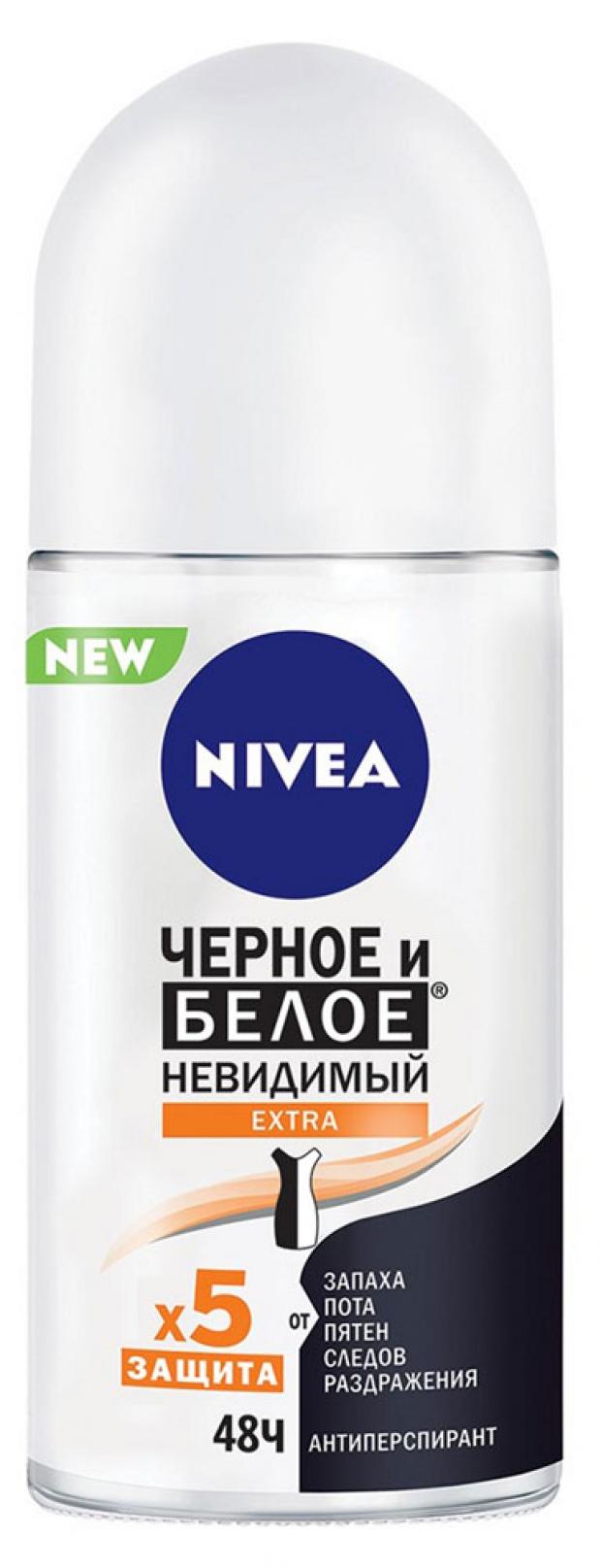 Антиперспирант шариковый женский Nivea Extra Черное и белое Невидимый, 50 мл
