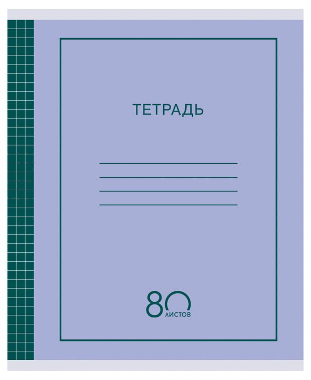 Тетрадь Listoff А5 Скрепка клетка, 80 листов