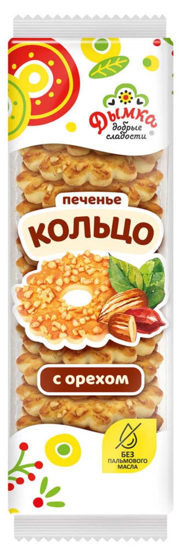 

Печенье Дымка Кольцо с орехом, 225 г