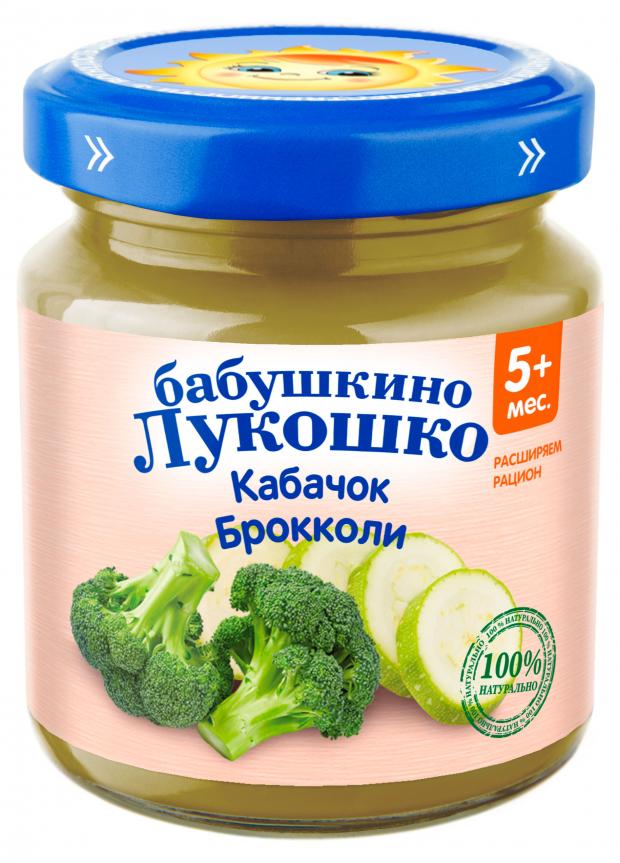 

Пюре «Бабушкино Лукошко» кабачок брокколи с 5 мес., 100 г