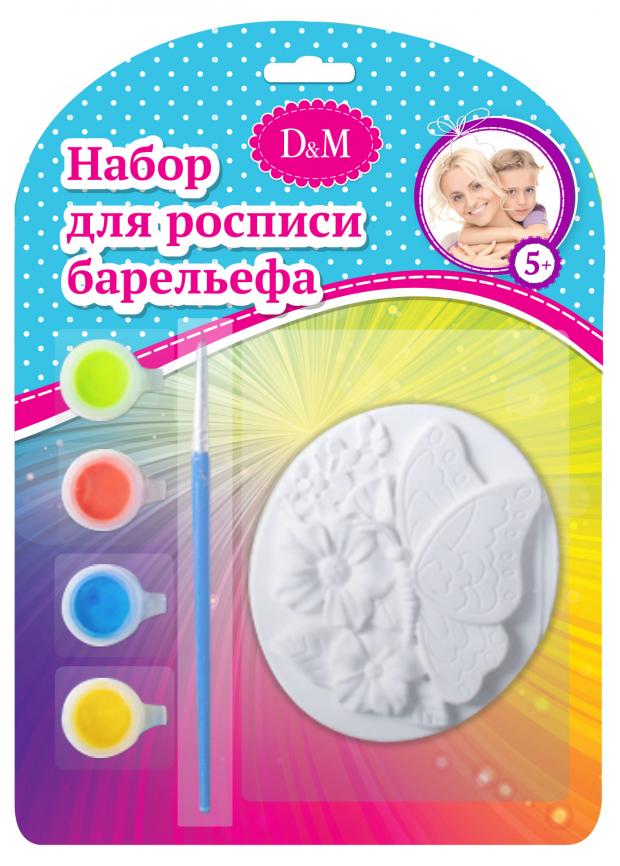 Набор для раскрашивания Делай с мамой Панно с красками и кисточкой