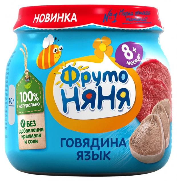 

Пюре «ФрутоНяня» говядина язык с 8 мес., 80 г