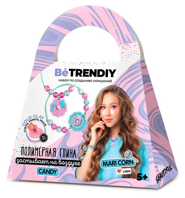 

Набор для создания украшений Be TrenDIY Cold clay Candy