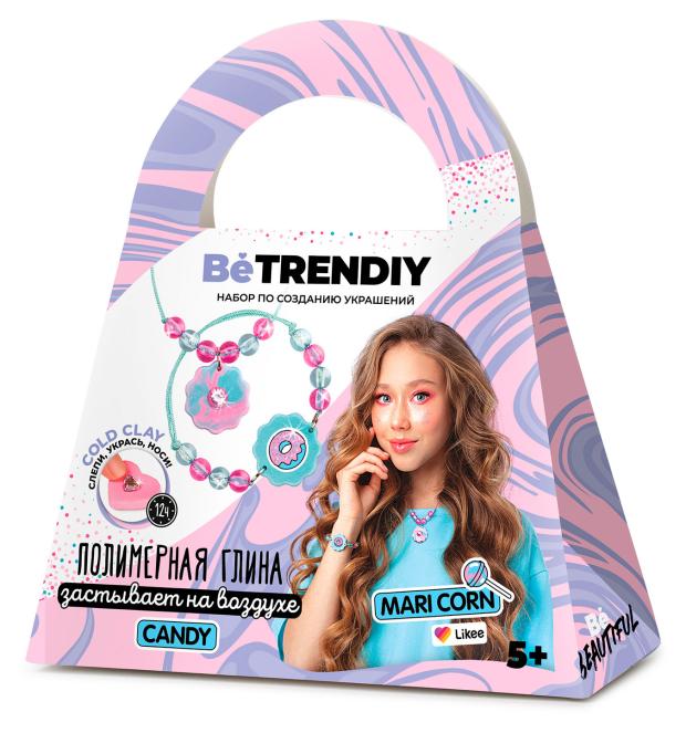 Набор для создания украшений Be TrenDIY Cold clay Candy