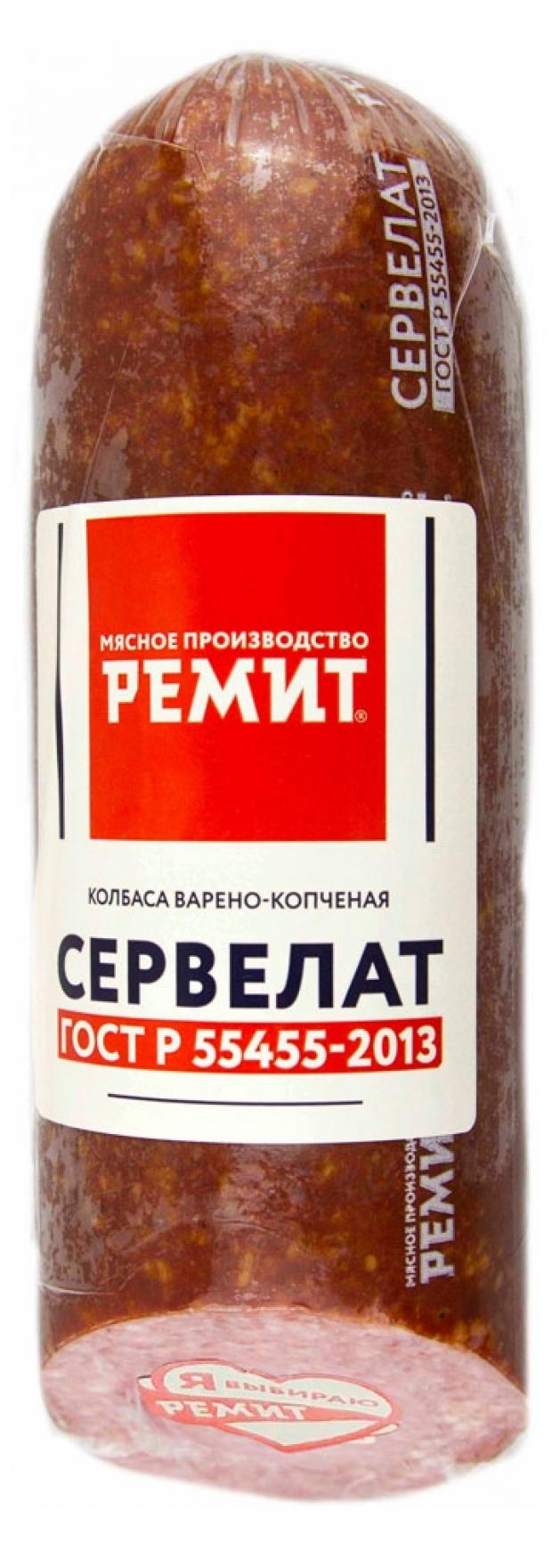 

Колбаса варено-копченная «Ремит» Сервелат, 400 г