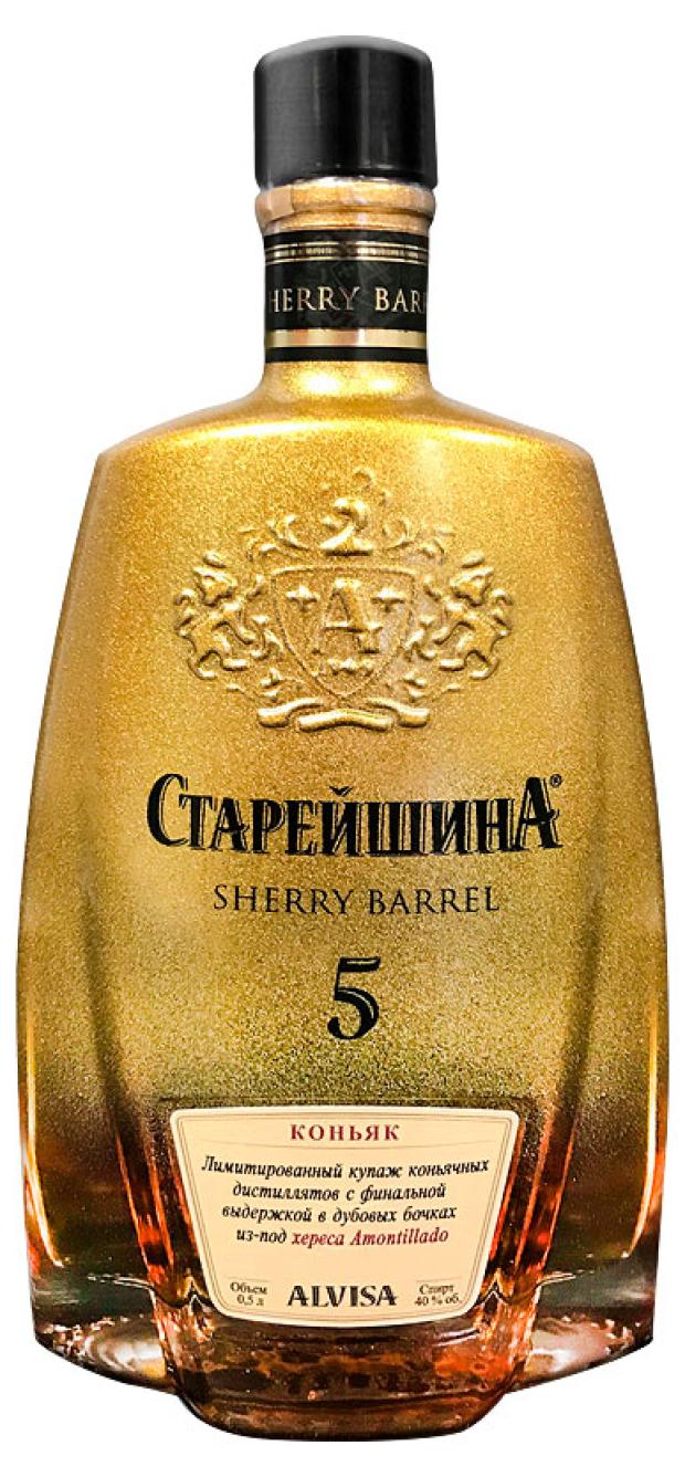 Коньяк Старейшина Sherry Barrel 5 Россия, 0,5 л коньяк старейшина семилетний россия 1 л