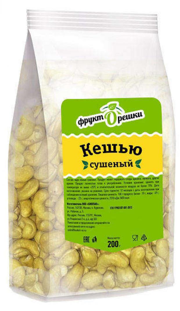 

Кешью ФруктОрешки сушеный, 200 г