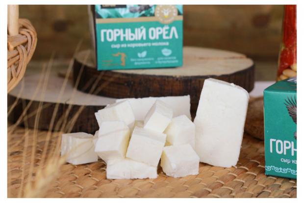 Сыр рассольный Сернурский сырзавод Горный Орел 45% БЗМЖ, 200 г