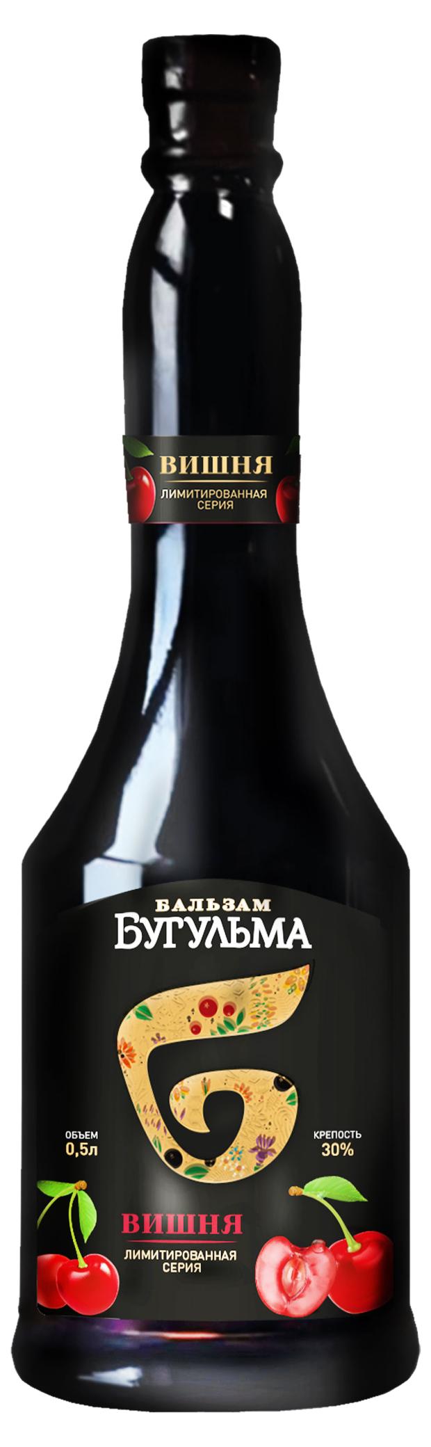 

Бальзам Бугульма вишня Россия, 0,5 л