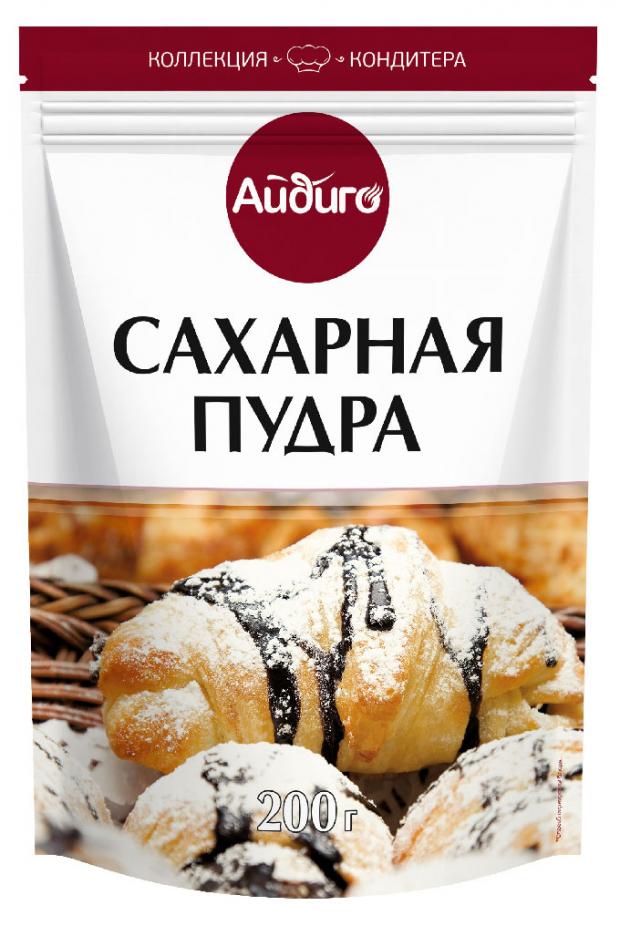 Сахарная пудра Айдиго, 200г