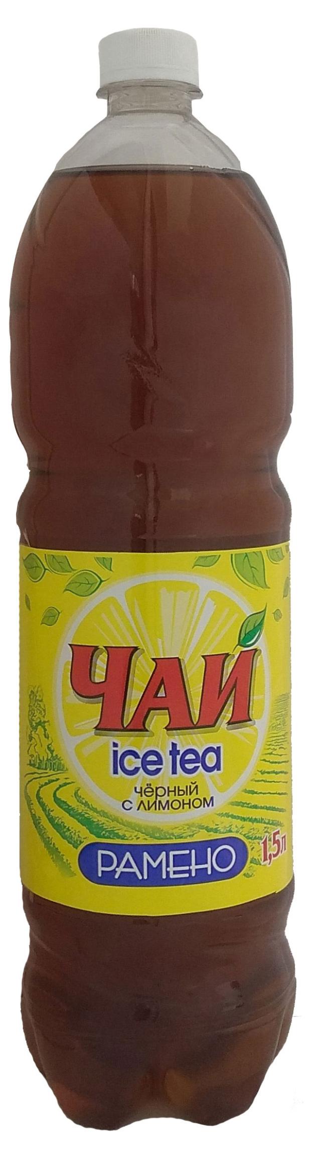 Чай черный Рамено лимон, 1,5 л