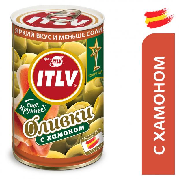 Оливки ITLV с хамоном, 314 мл