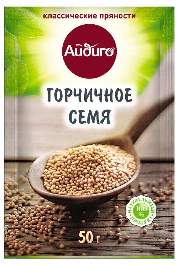 Семя горчичное Айдиго, 50 г