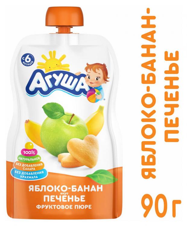 

Пюре «Агуша» яблоко банан печенье с 6 мес., 90 г
