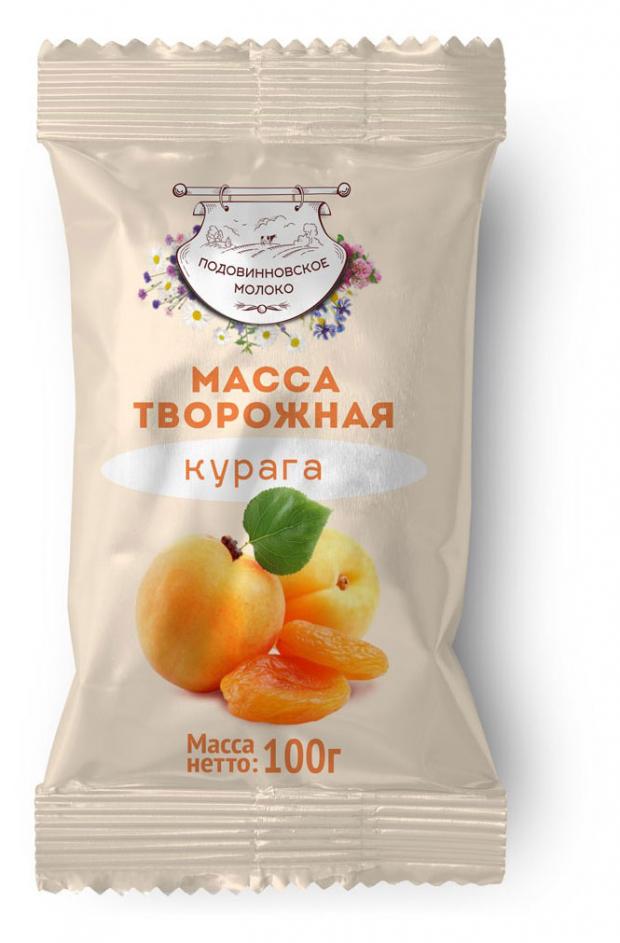 Масса творожная Подовинновское с курагой 4,5%, 100 г