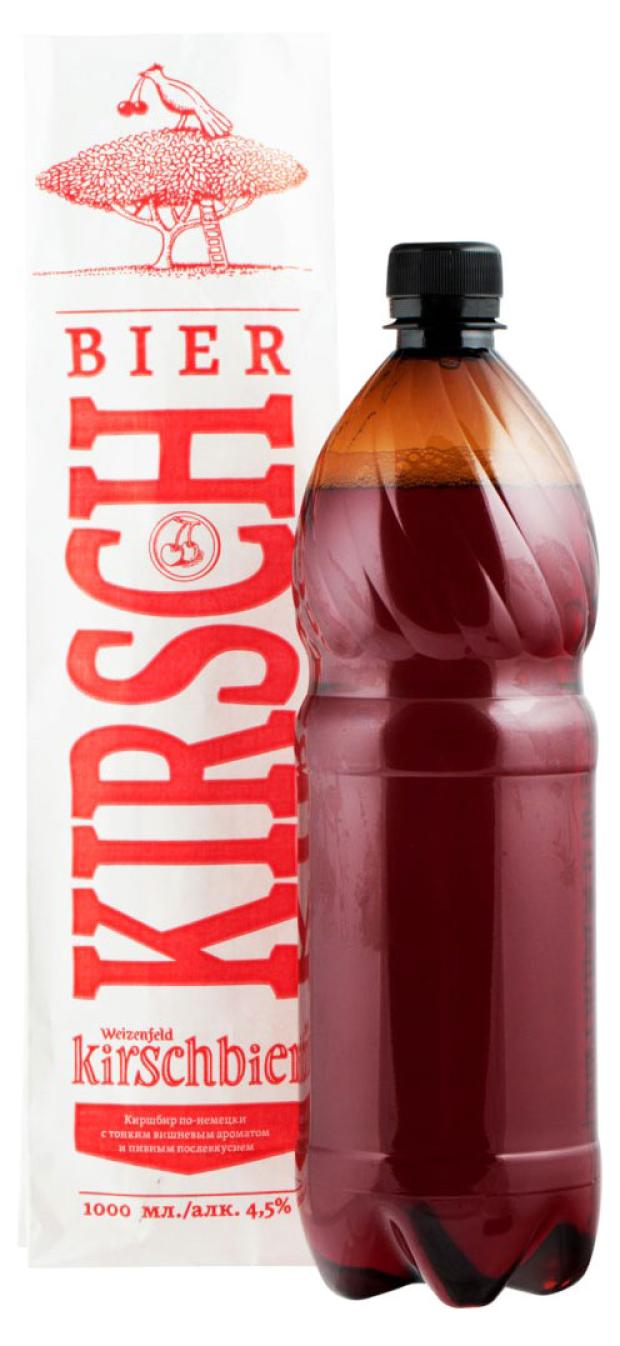 

Напиток пивной Weizenfeld Kirsch светлый фильтрованный, 1 л