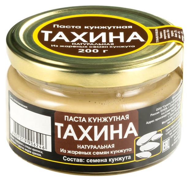 Паста кунжутная Тахина Салаты&Деликатесы из жареных семян кунжута, 200 г