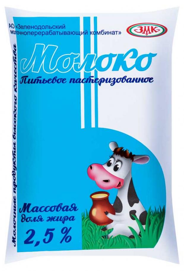 Социальный товар Молоко 2,5% БЗМЖ, 800 г