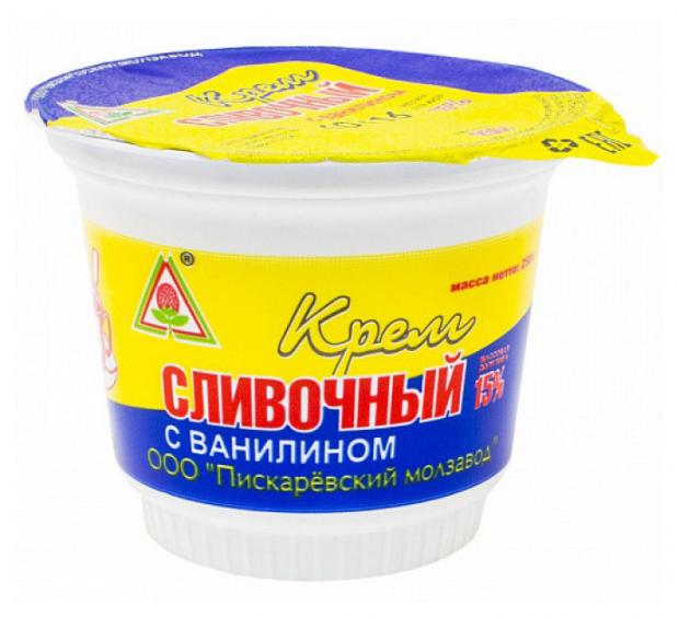 Крем сливочный Пискаревское сладкий 15% БЗМЖ, 250 г