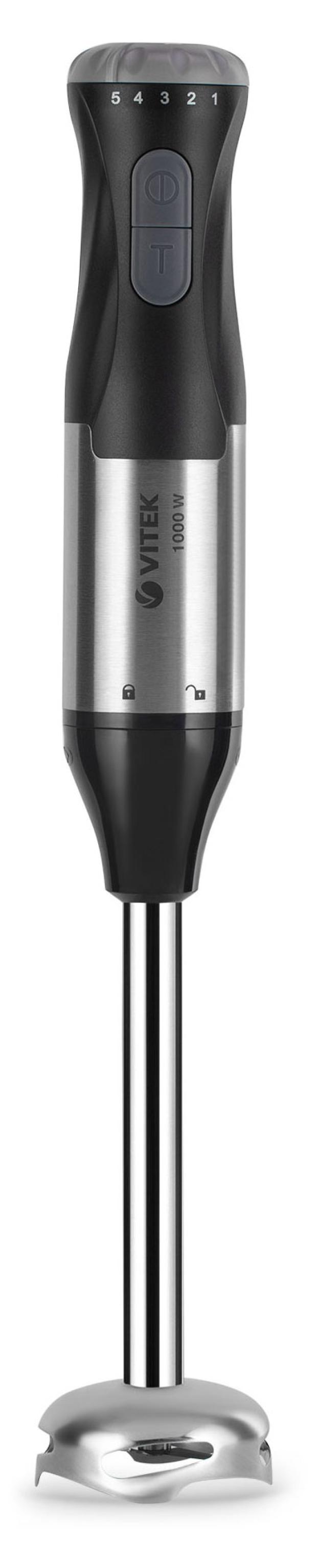 

Блендерный набор Vitek VT-1479