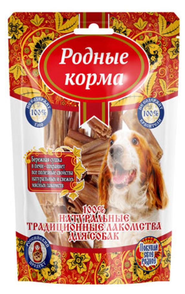 

Лакомство для собак Родные корма потроха говяжьи, 30 г