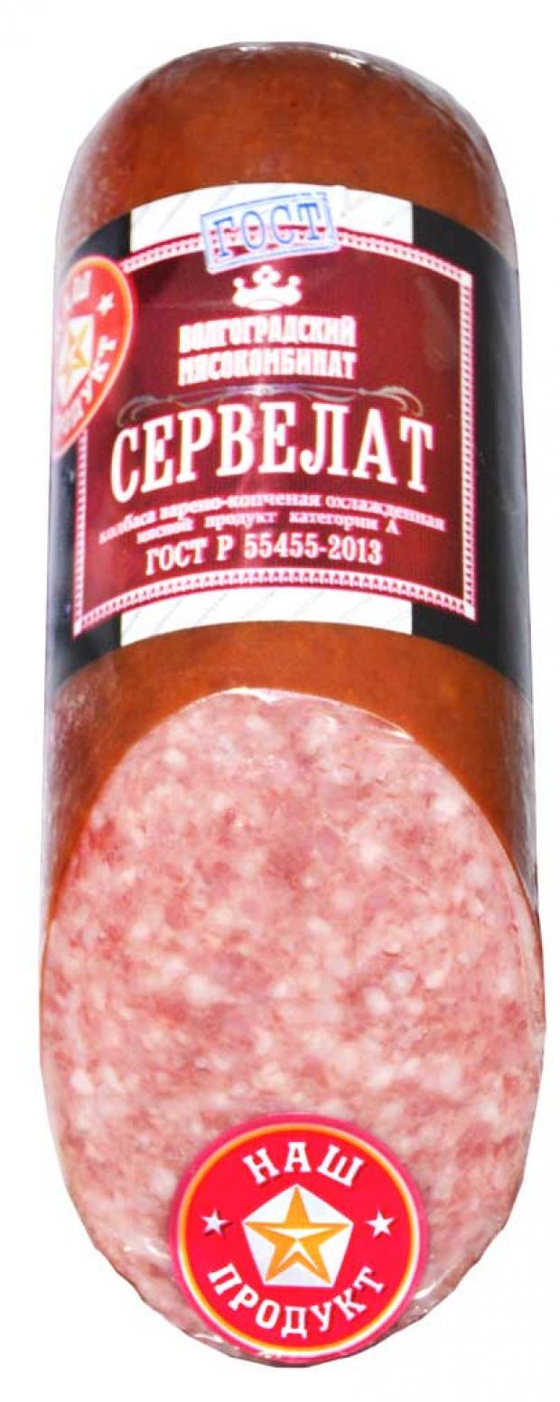 Колбаса варено-копченая ВМК Сервелат охлажденный, 350 г