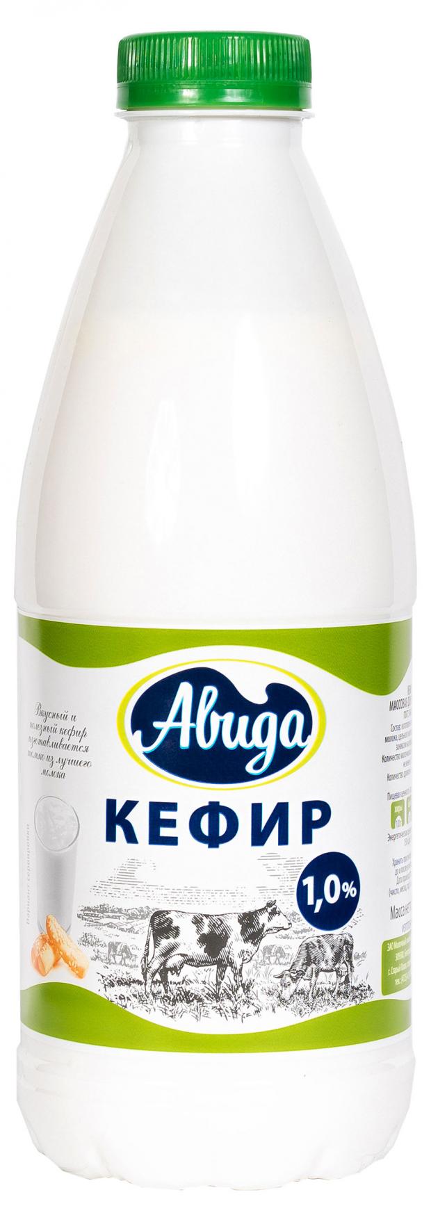 Кефир Авида 1 БЗМЖ 900 мл 69₽