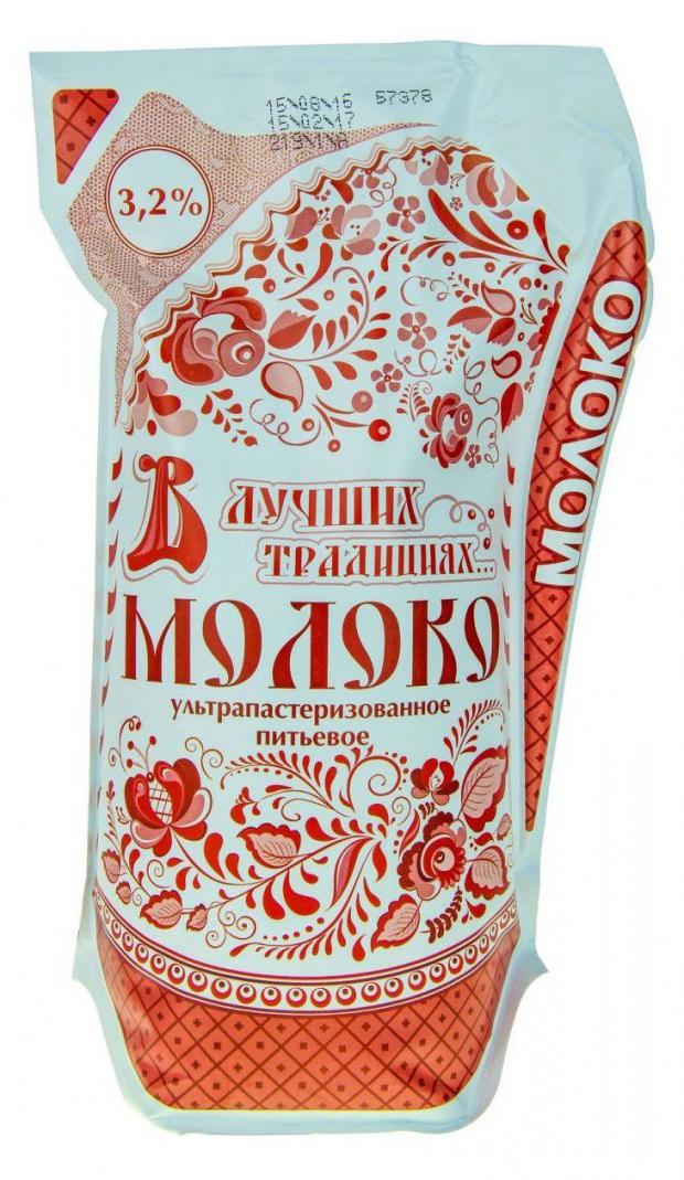 Молоко питьевое В лучших традициях ультрапастеризованное 3,2%, 900 мл